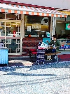 20080322134507_1311E.jpg